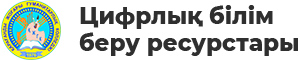 Awesome Logo